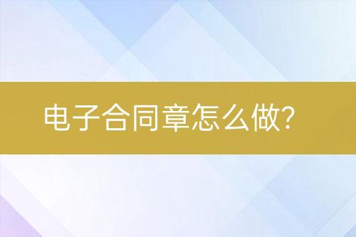 ${自定義變量_問(wèn)題}