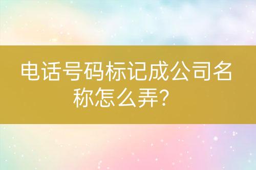 ${自定義變量_標題}