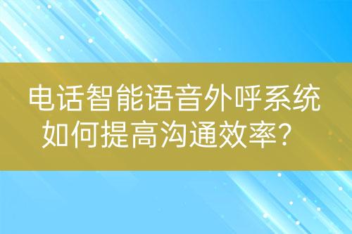 ${自定義變量_問(wèn)題}