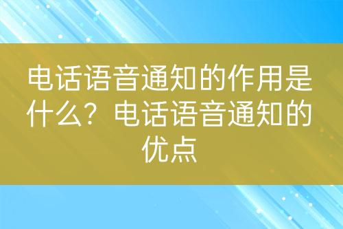 ${自定義變量_問(wèn)題}