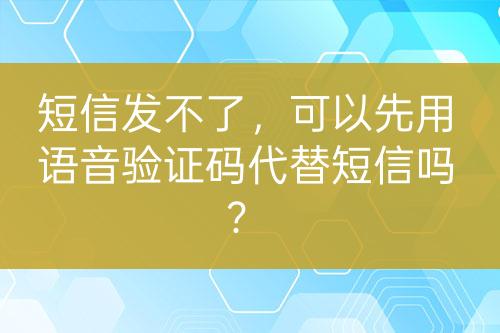 ${自定義變量_問(wèn)題}