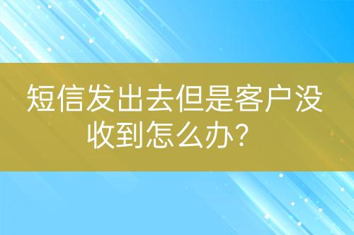 ${自定義變量_問題}