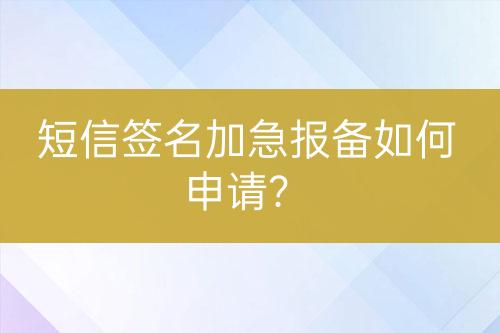 ${自定義變量_問(wèn)題}
