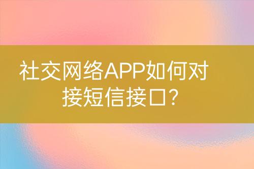 ${自定義變量_標(biāo)題}