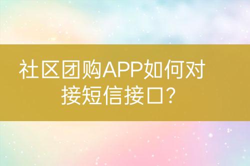 ${自定義變量_標題}
