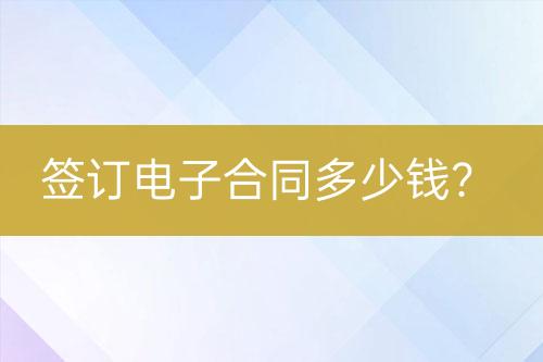${自定義變量_問(wèn)題}