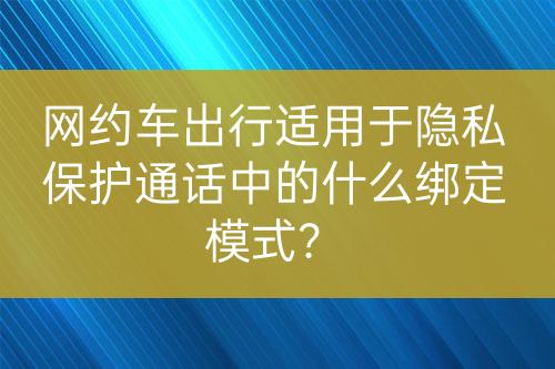 ${自定義變量_標題}