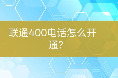 ${自定義變量_標題}