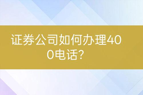 ${自定義變量_標題}