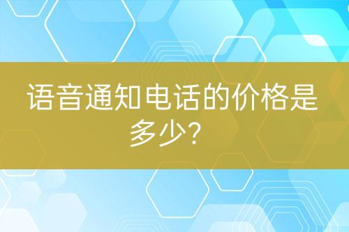 ${自定義變量_問(wèn)題}