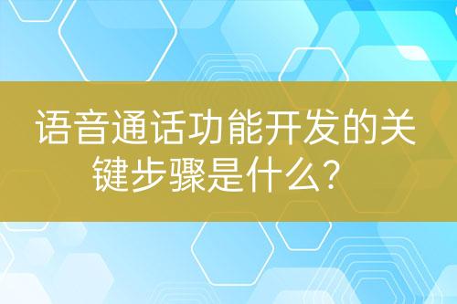 ${自定義變量_問(wèn)題}