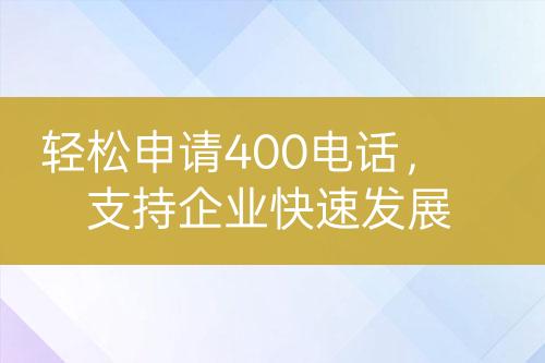 ${自定義變量_標題}