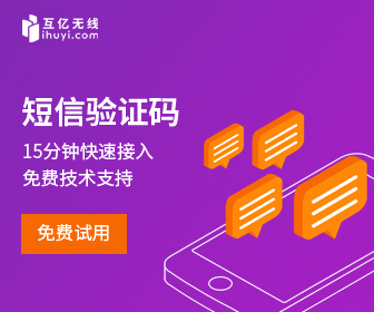 手機(jī)彩信報(bào)
